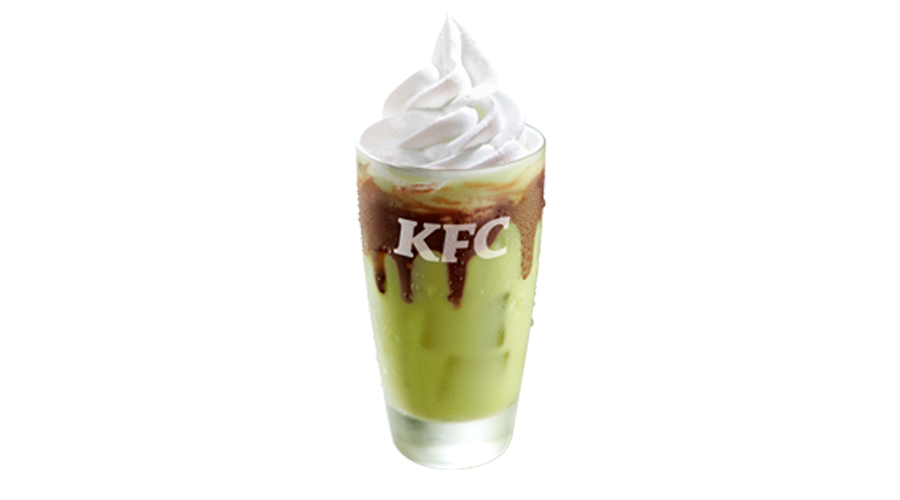 Avocado Float
